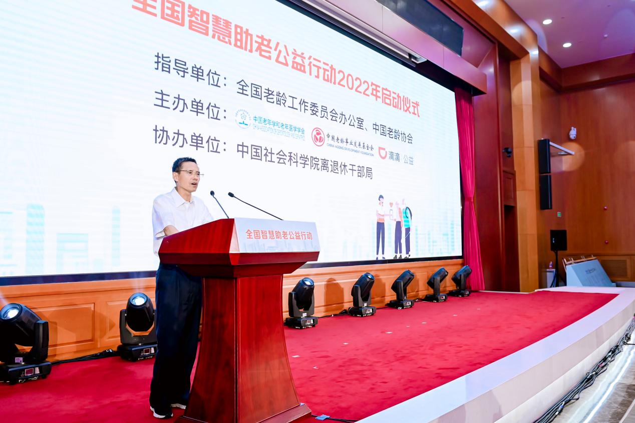 圖片 7.png 圖片 7.png