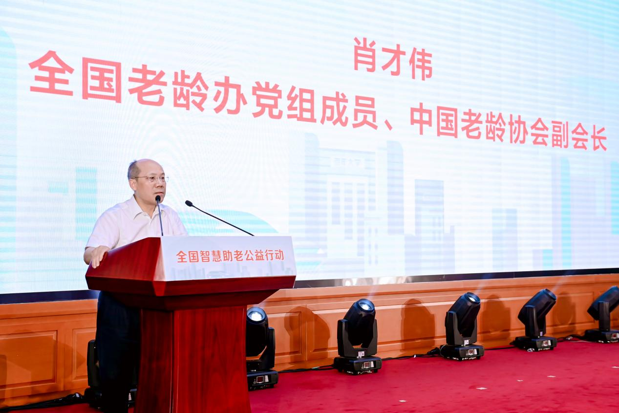 圖片 5.png 圖片 5.png