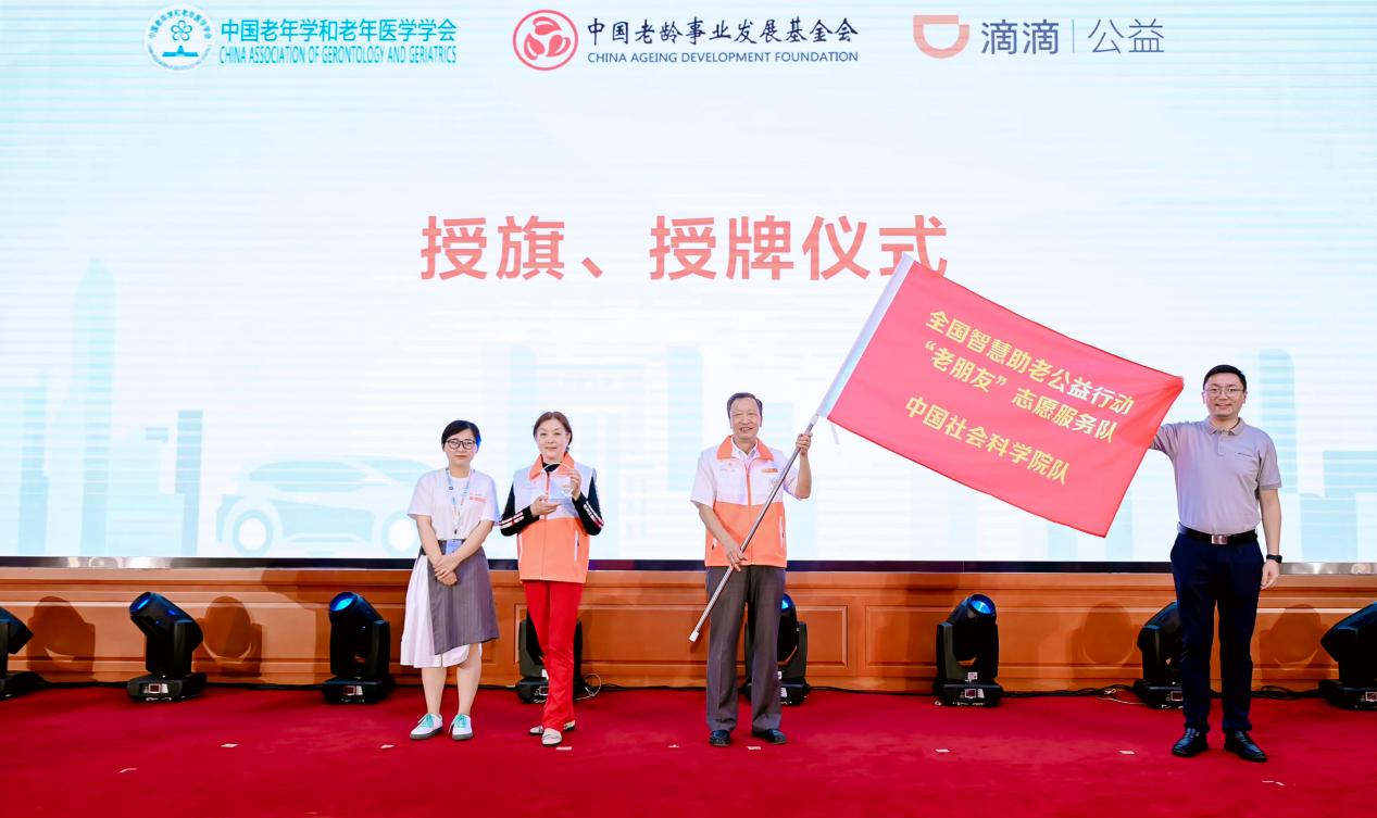 圖片 8.png 圖片 8.png