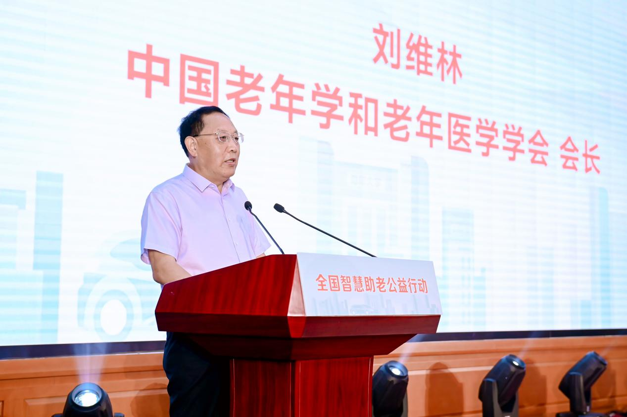 圖片 6.png 圖片 6.png