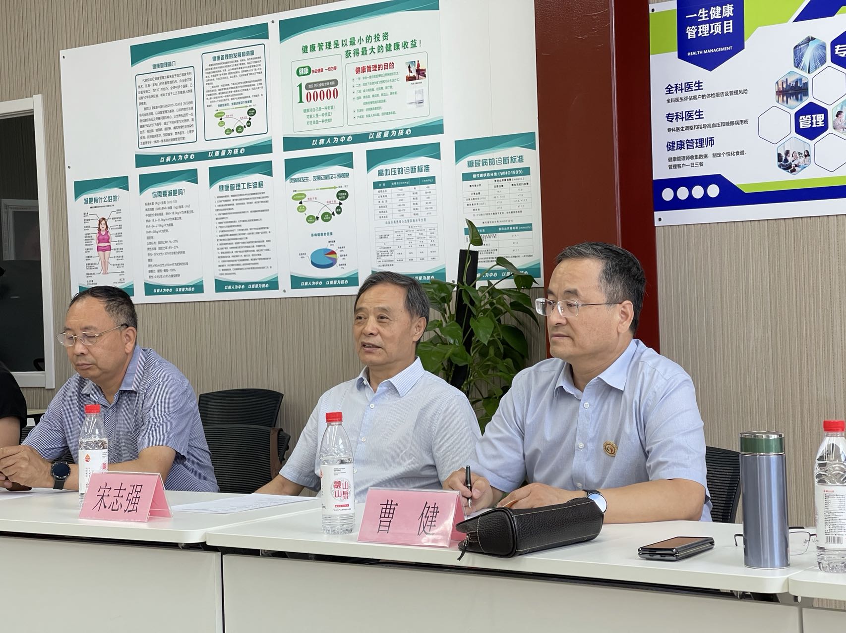 宋會長講話.jpg 宋會長講話.jpg