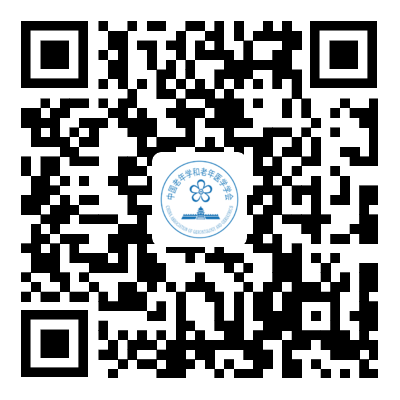 微信圖片_20220825111925.png 微信圖片_20220825111925.png