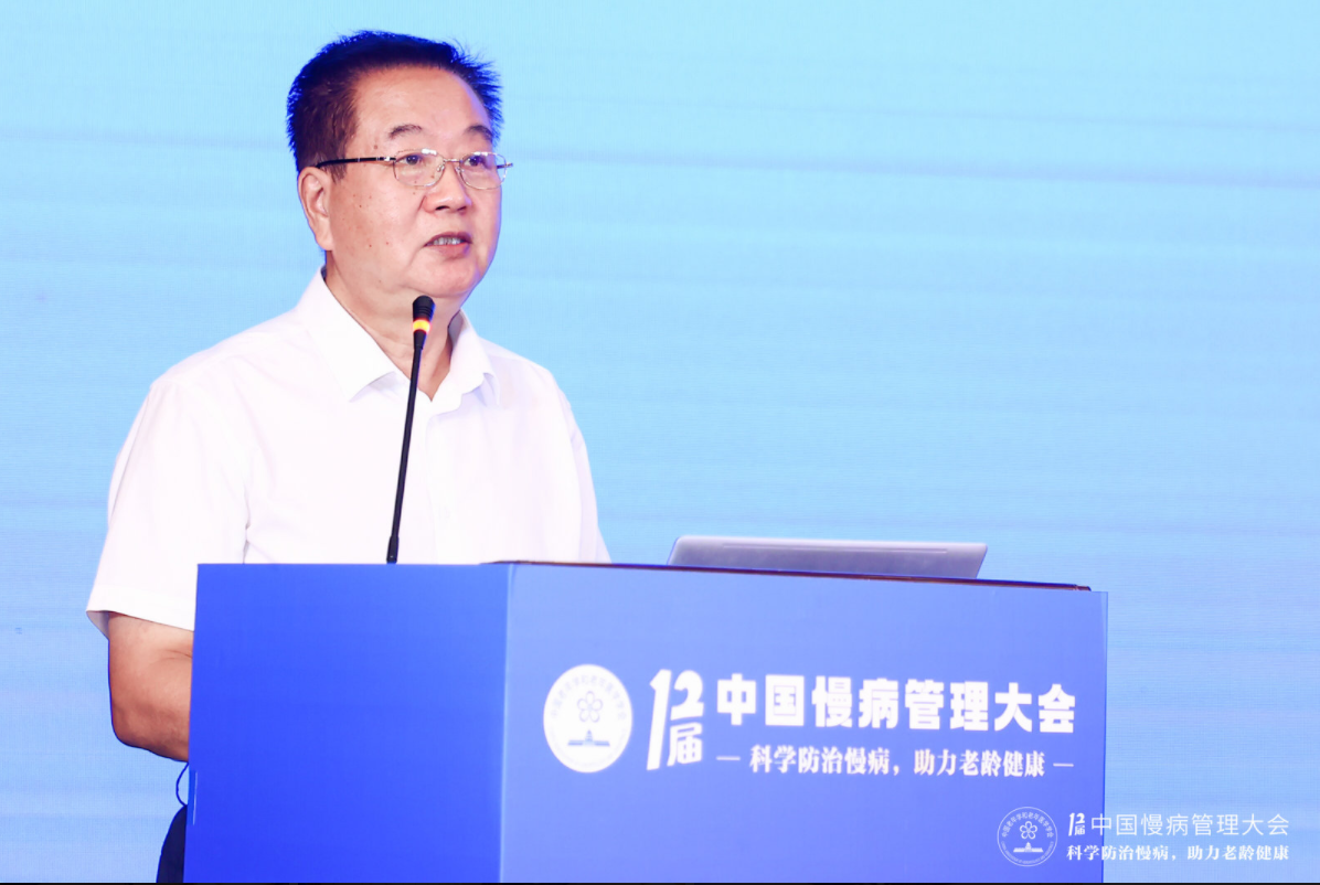 圖片7.png 圖片7.png