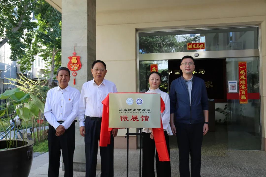 微信圖片_20220922175625.jpg 微信圖片_20220922175625.jpg