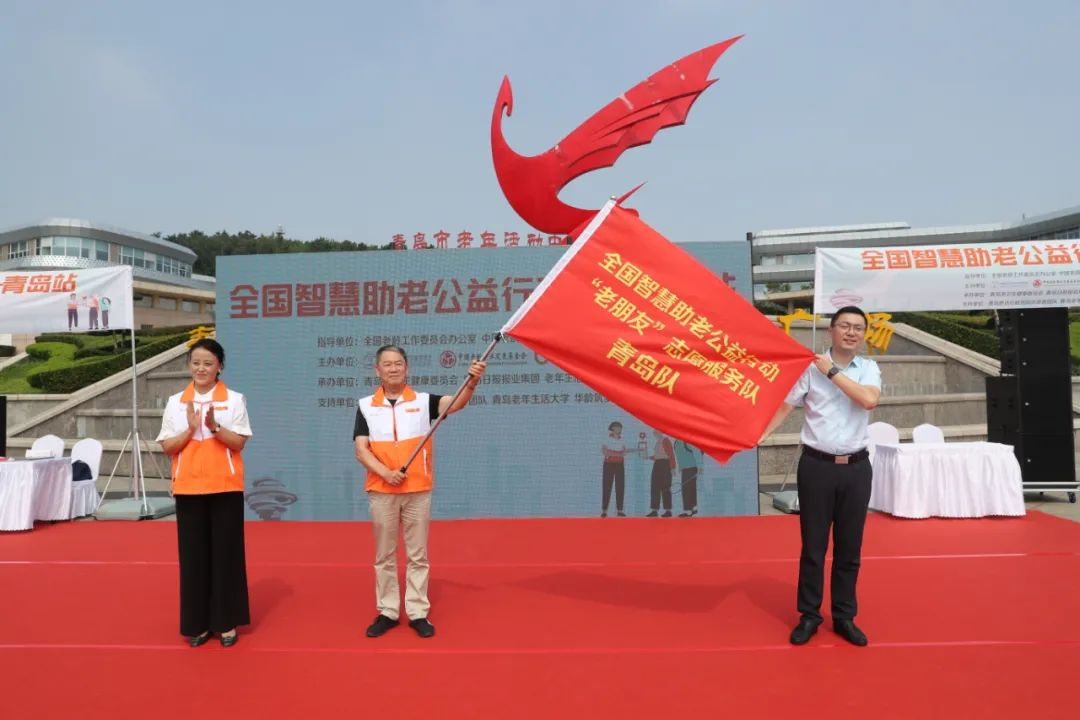 圖片 2.png 圖片 2.png