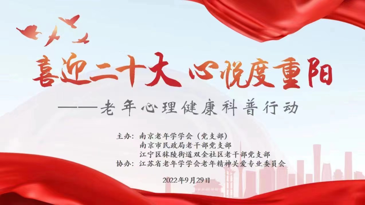 微信圖片_20221017102052.jpg 微信圖片_20221017102052.jpg