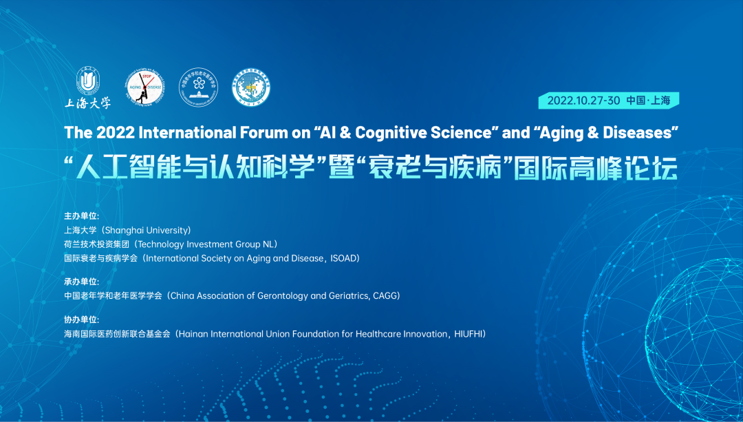 微信圖片_20221026194422.png 微信圖片_20221026194422.png