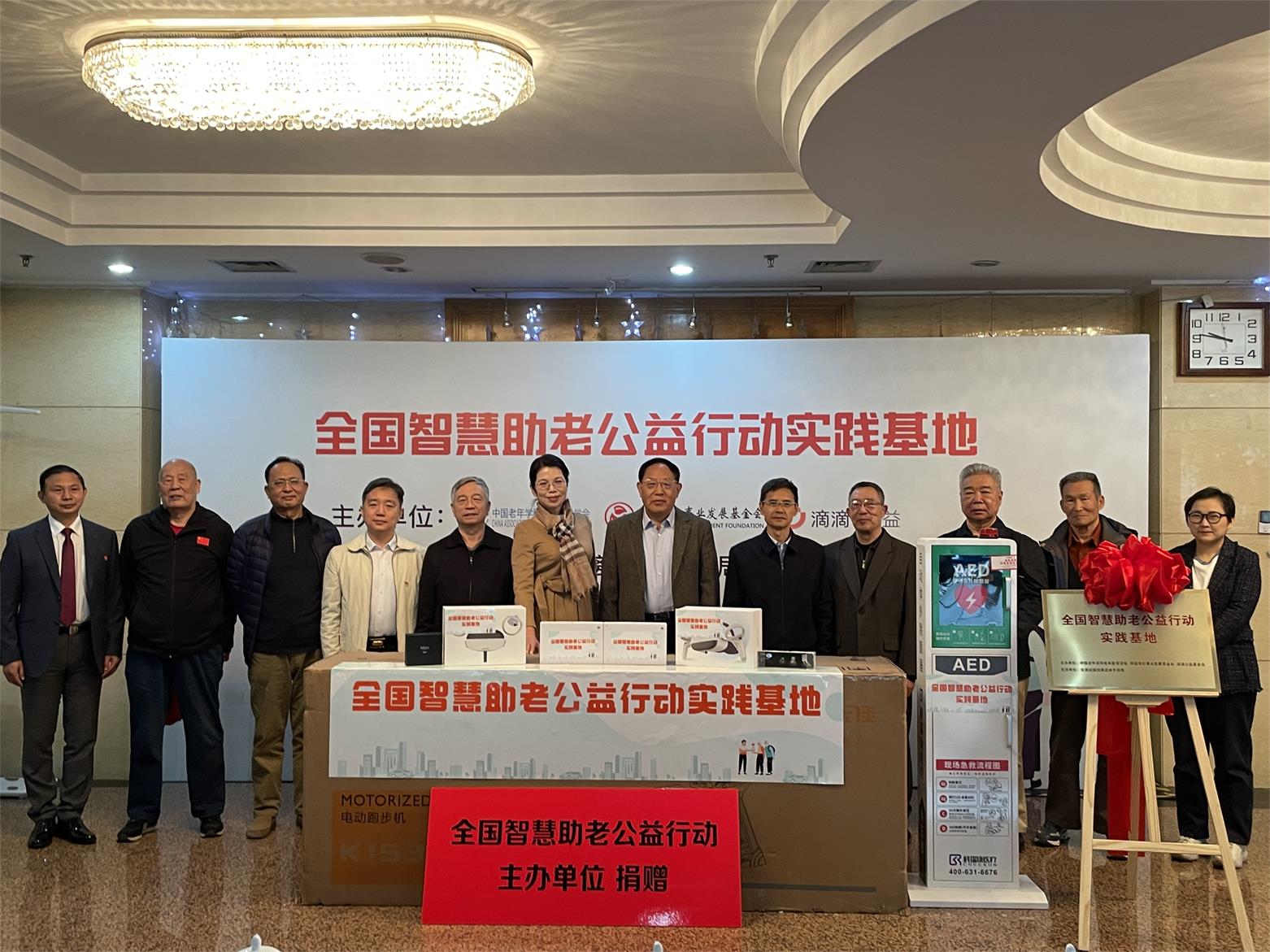 圖片 5.jpg 圖片 5.jpg