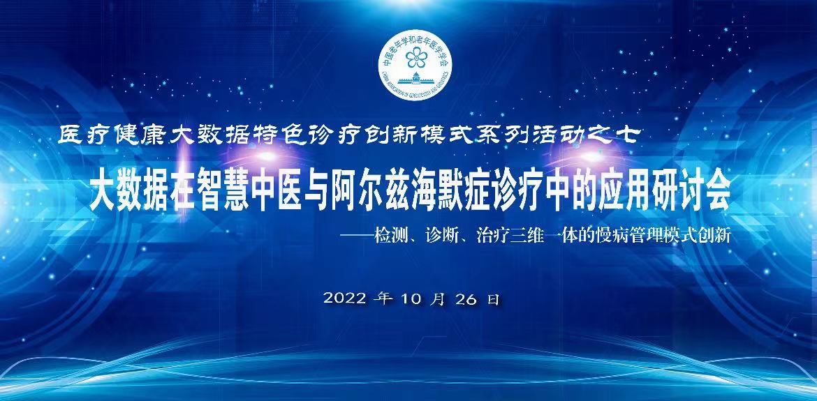 微信圖片_20221028170039.jpg 微信圖片_20221028170039.jpg