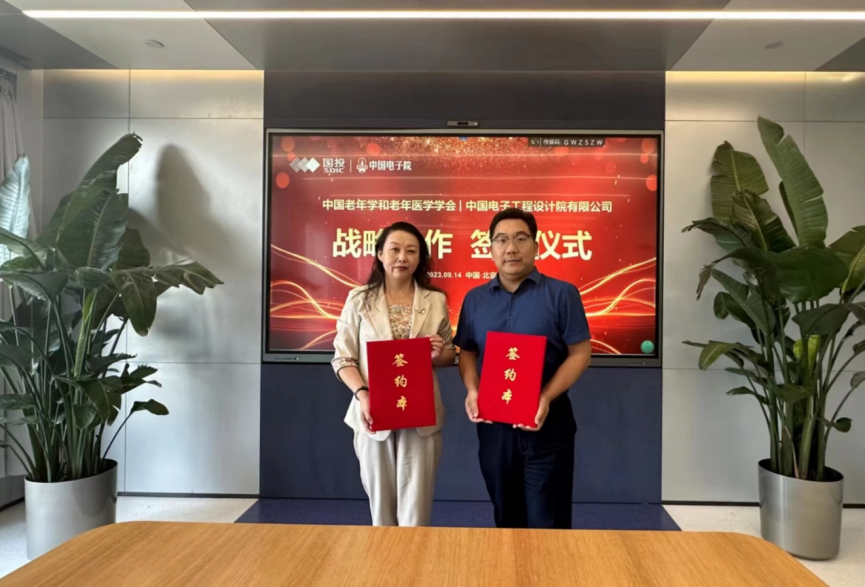 640 (1).png 640 (1).png