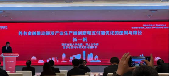 微信圖片_20240403170058.png 微信圖片_20240403170058.png