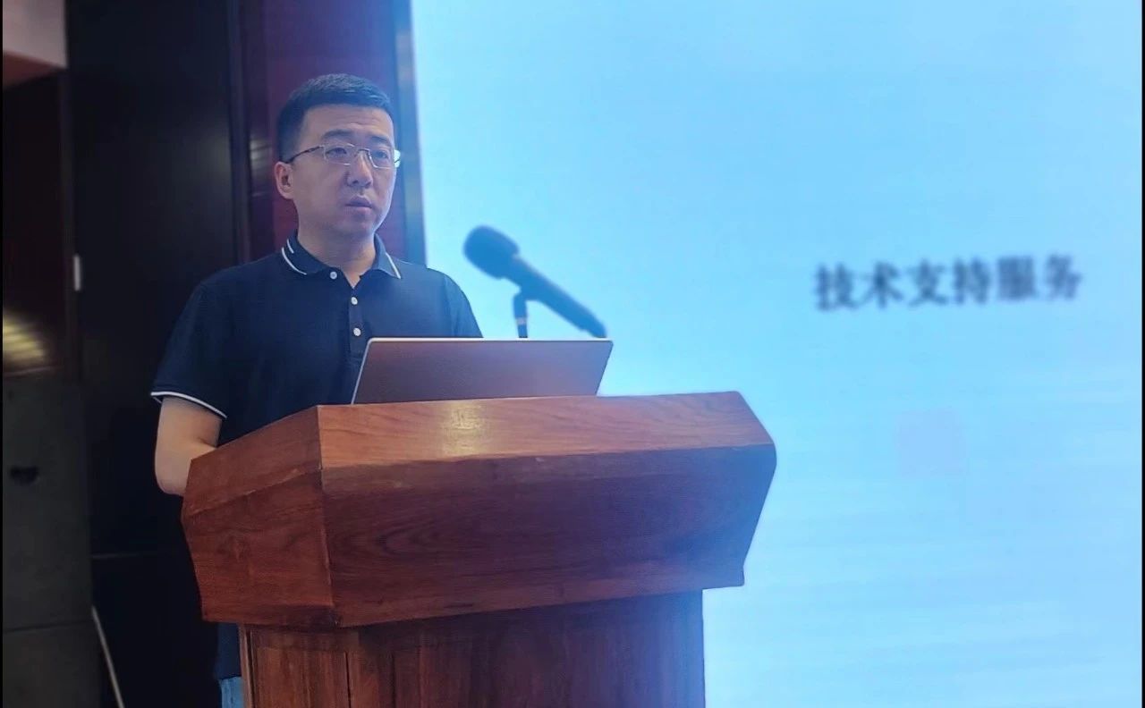 微信圖片_20240426184020.jpg 微信圖片_20240426184020.jpg