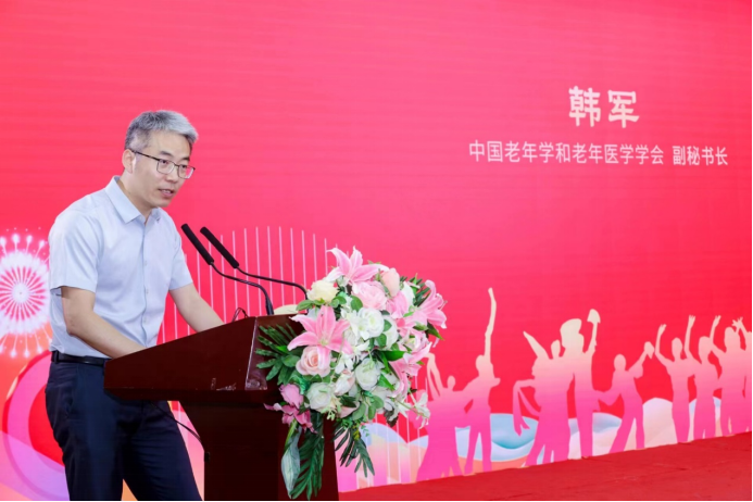 微信圖片_20240607110507.png 微信圖片_20240607110507.png