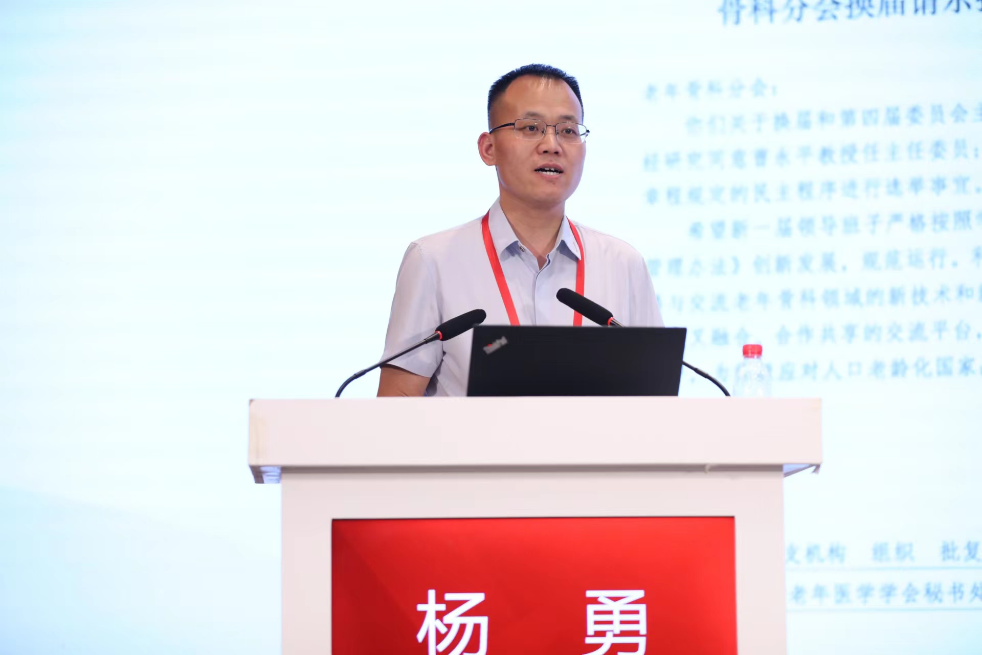 楊勇.jpg 楊勇.jpg