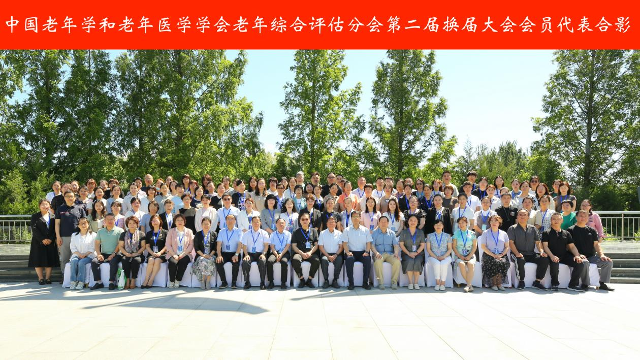 圖片 8.png 圖片 8.png