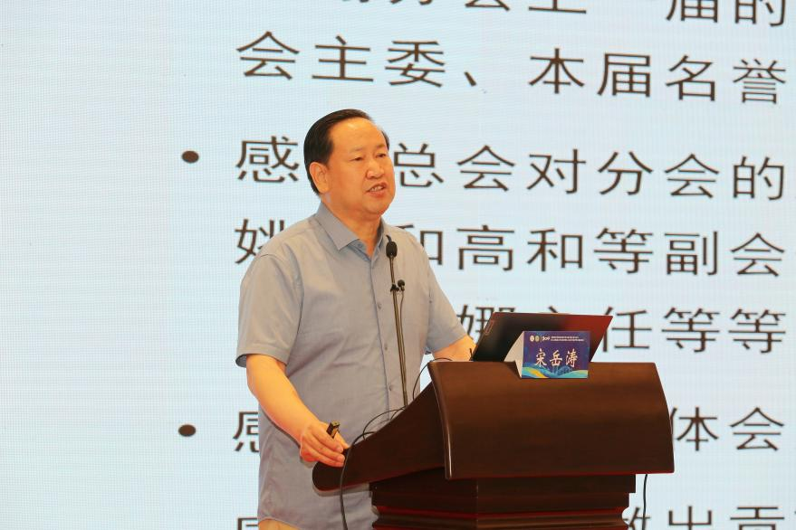 圖片 4.png 圖片 4.png