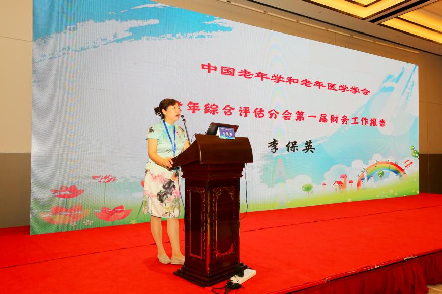 圖片 2.png 圖片 2.png