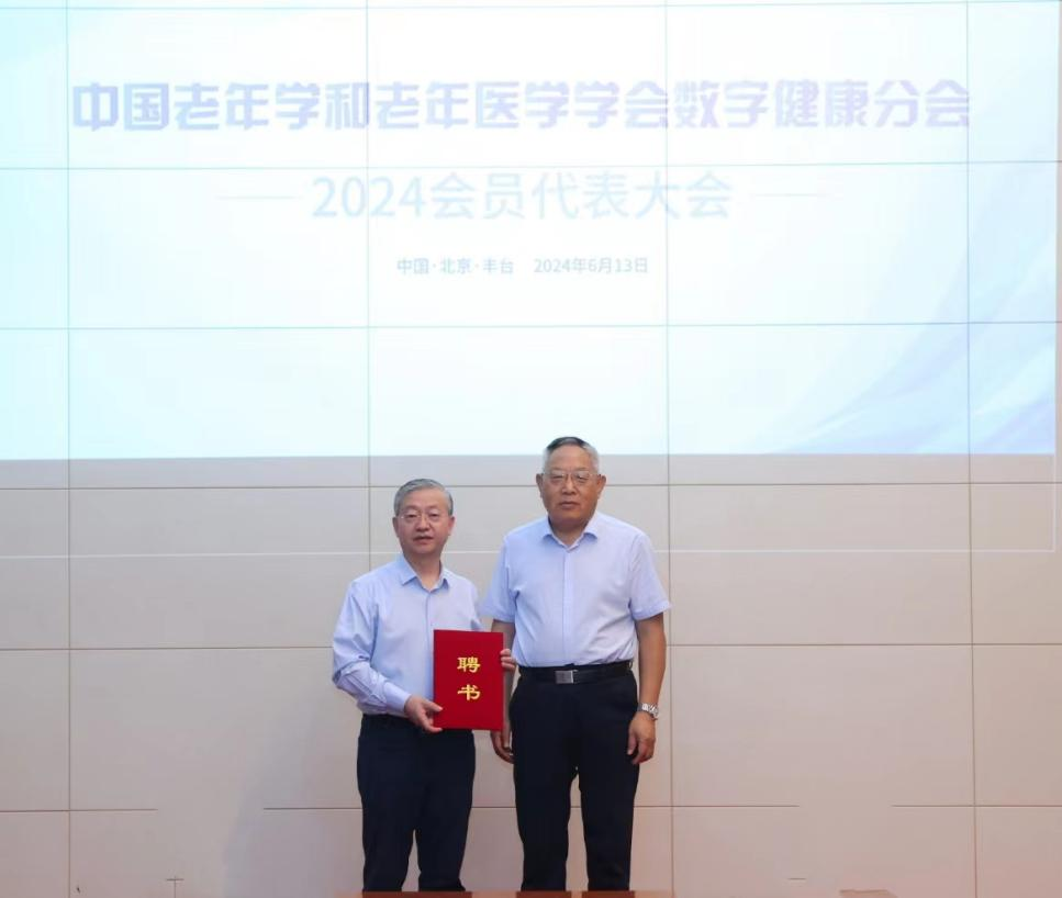 圖片 3.png 圖片 3.png