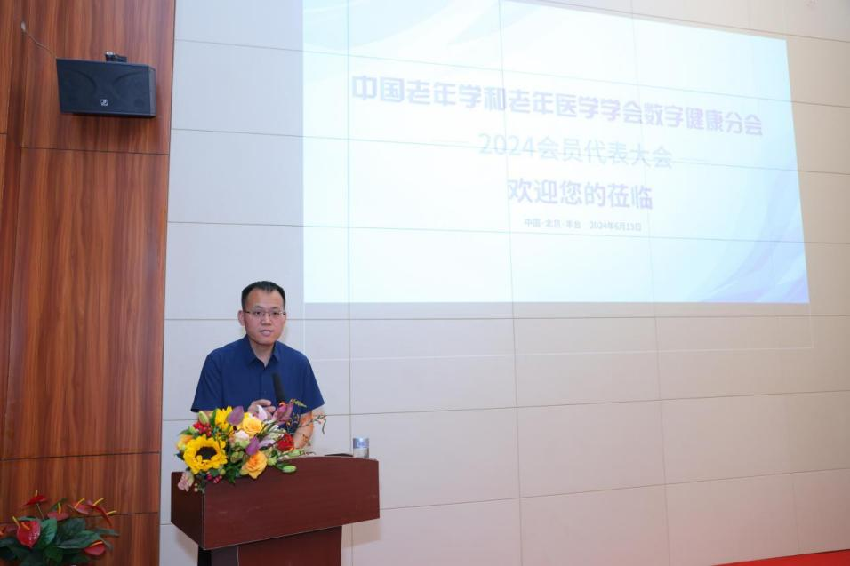 圖片 2.png 圖片 2.png