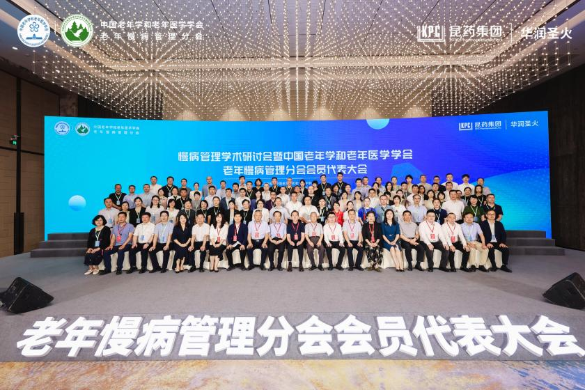 圖片 1.png 圖片 1.png