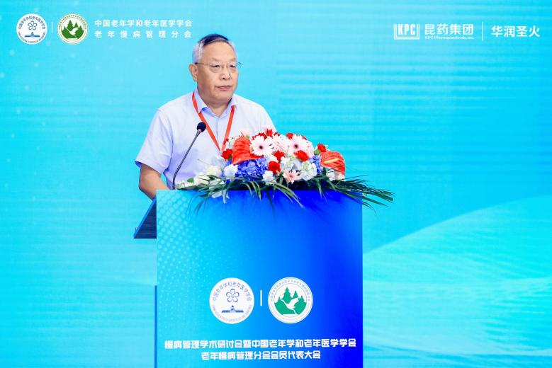 圖片 11.png 圖片 11.png