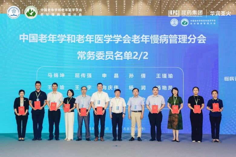 圖片 9.png 圖片 9.png