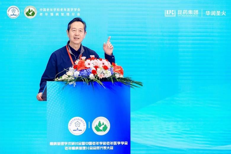 圖片 16.png 圖片 16.png