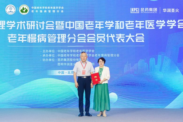 圖片 6.png 圖片 6.png