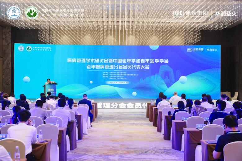 圖片 2.png 圖片 2.png