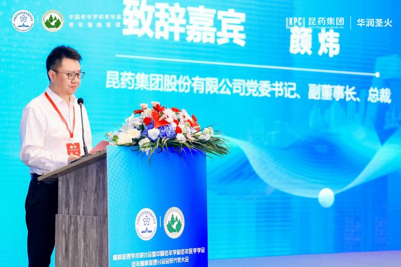 圖片 14.png 圖片 14.png