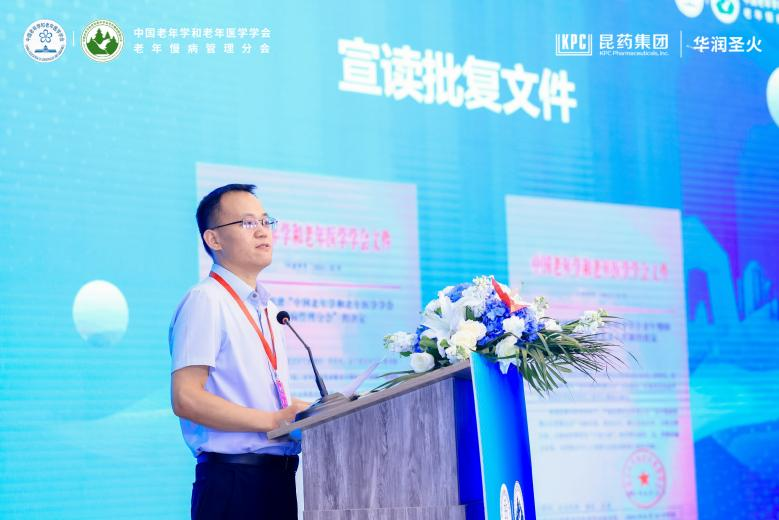 圖片 3.png 圖片 3.png