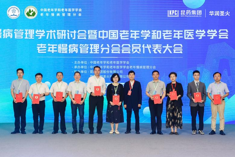 圖片 7.png 圖片 7.png