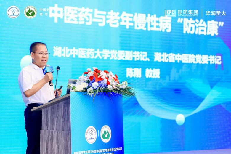 圖片 24.png 圖片 24.png