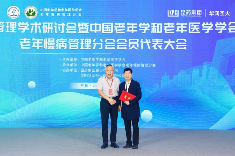 圖片 5.png 圖片 5.png