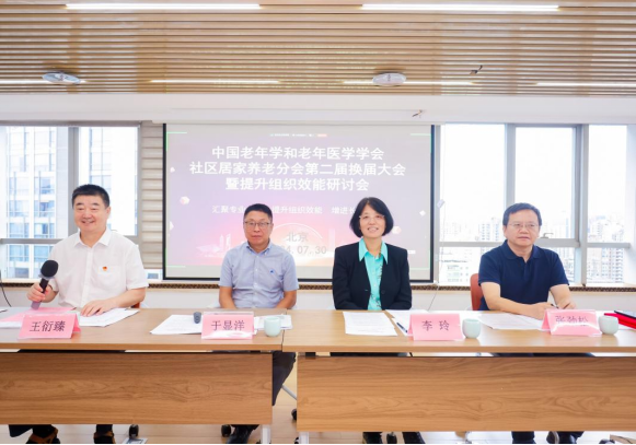 微信圖片_20240808172648.png 微信圖片_20240808172648.png