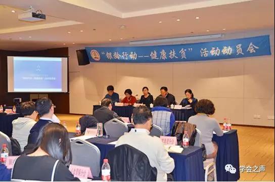 微信圖片_20190322152838.jpg 微信圖片_20190322152838.jpg