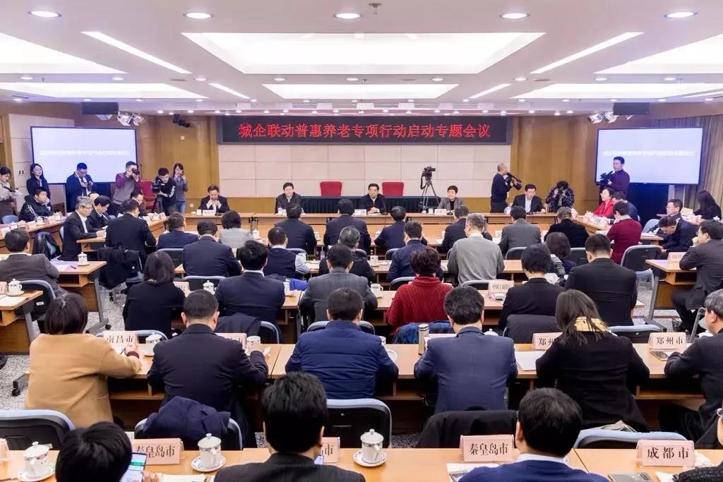 微信圖片_20190325171340.jpg 微信圖片_20190325171340.jpg